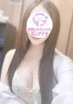 部屋とワイシャツと私とアナタ ゆり