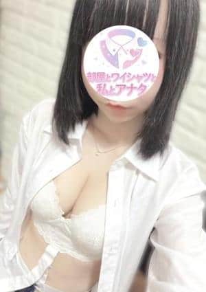 部屋とワイシャツと私とアナタ なつき