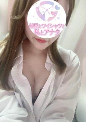 部屋とワイシャツと私とアナタ いぶ