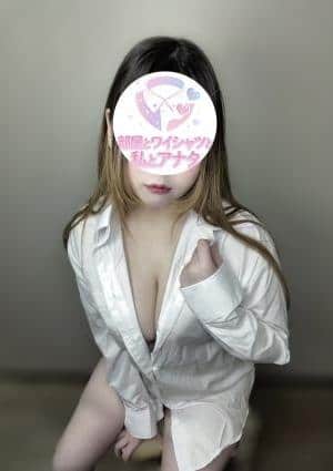 部屋とワイシャツと私とアナタ ひまり