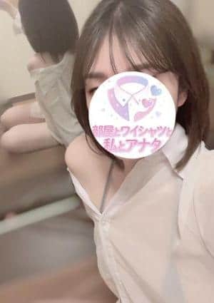 部屋とワイシャツと私とアナタ もね