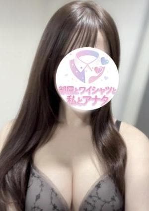 部屋とワイシャツと私とアナタ りえ