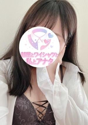 部屋とワイシャツと私とアナタ にこ