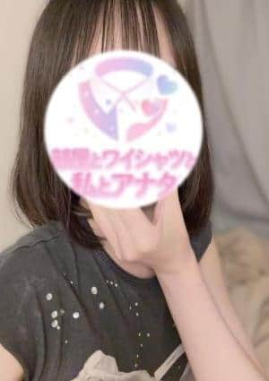 部屋とワイシャツと私とアナタ らな