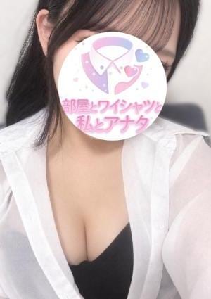 部屋とワイシャツと私とアナタ えま