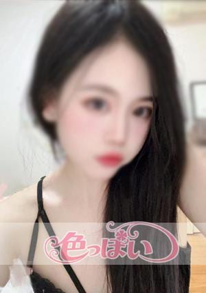 色っぽい りかちゃん