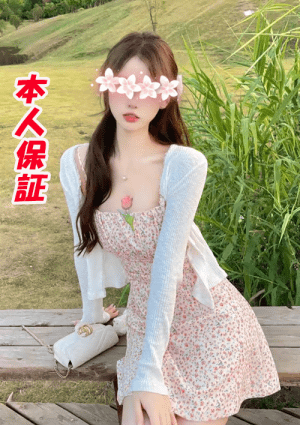 桜の恋 ひなちゃん