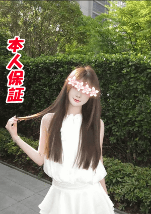 桜の恋 春花ちゃん