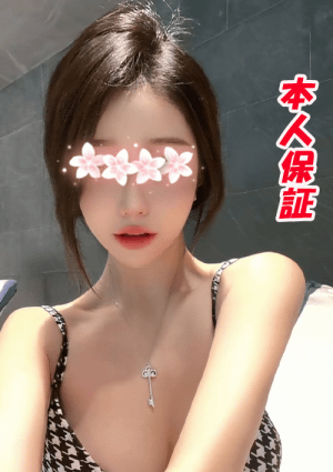 桜の恋 林檎ちゃん