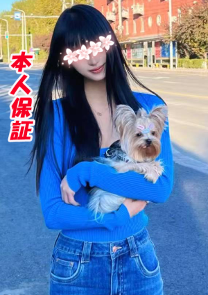 桜の恋 いちごちゃん