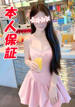 桜の恋 ももちゃん