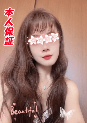 桜の恋 さきちゃん