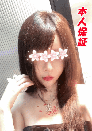 桜の恋 あきちゃん