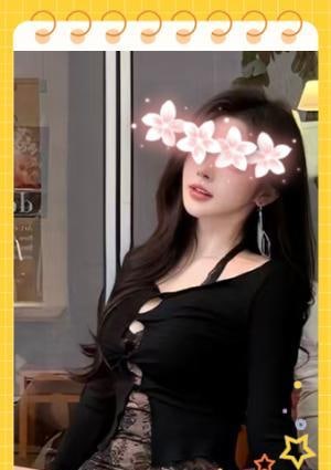 ふわふわ極液園 あおい