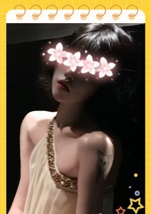 ふわふわ極液園 ともみ