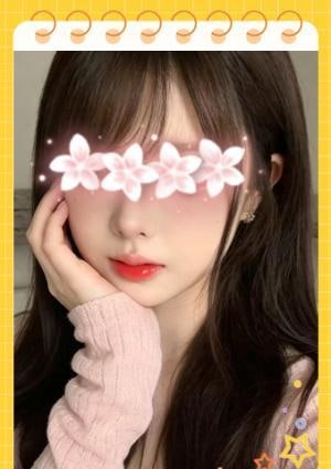 ふわふわ極液園 みらい