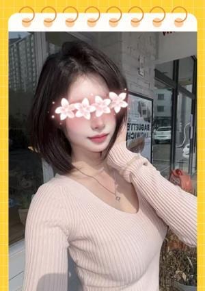 ふわふわ極液園 くるみ