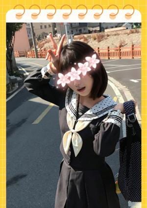 ふわふわ極液園 つむぎ