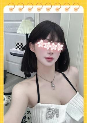 ふわふわ極液園 えま