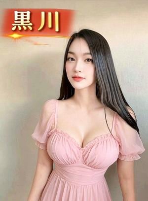 極楽SPA 💕新人麻美ちゃん