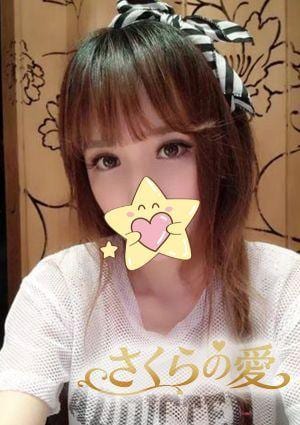 さくらの愛 さゆり