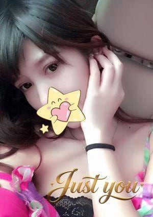 Just you あいり