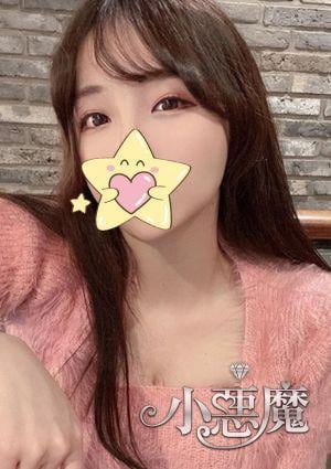 小悪魔 ゆい
