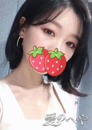 愛のへや やよい