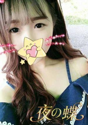 夜の蝶 こと