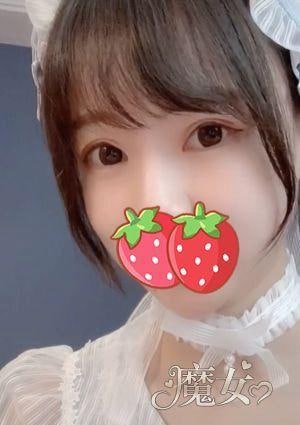 魔女 ましろ