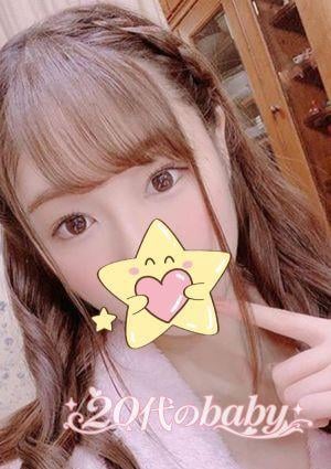 20代のbaby エリ