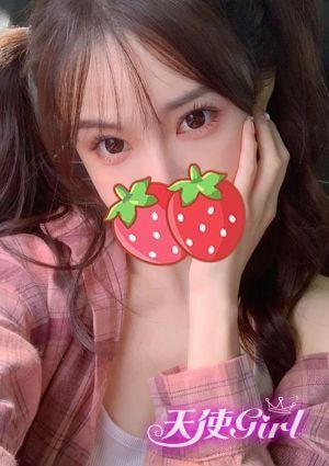 天使girl ありさ