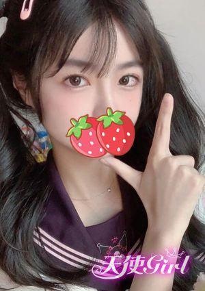 天使girl すずか