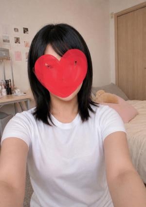 神々のスパ めぐ