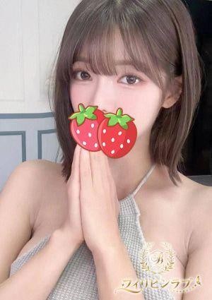 フィリピンラプ りな