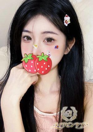 フィリピンラプ リエ