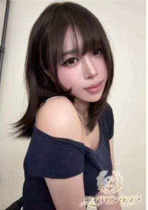 フィリピンラプ にに