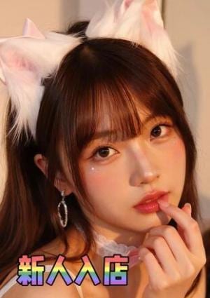 君のBaby あやちゃん