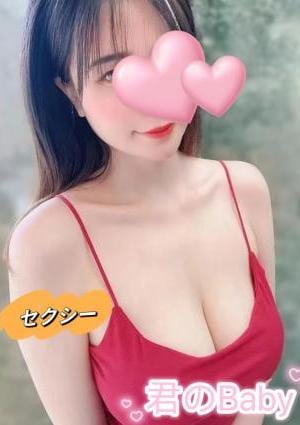 君のBaby ゆりちゃん