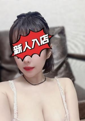 君のBaby 【新人】にこちゃん