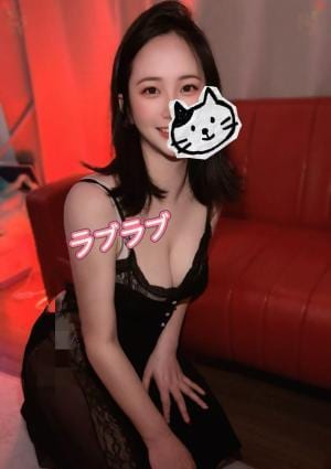 オカエリ みずちゃん
