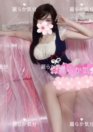 麗らか気分 ひめちゃん
