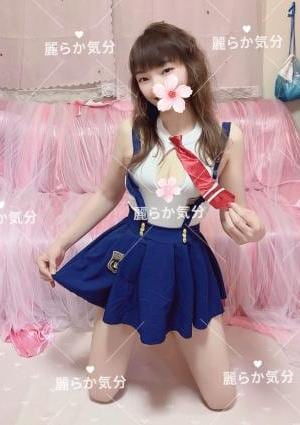 麗らか気分 ここちゃん