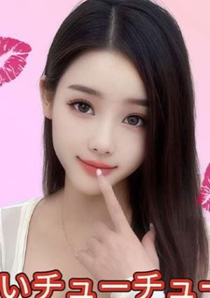 誘惑パラダイス まい