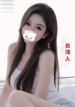 美頸・整体エステ ゆりか