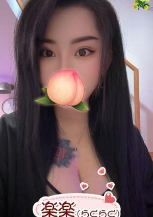 楽楽（らくらく） みゆ