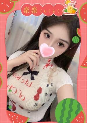 楽楽（らくらく） さら