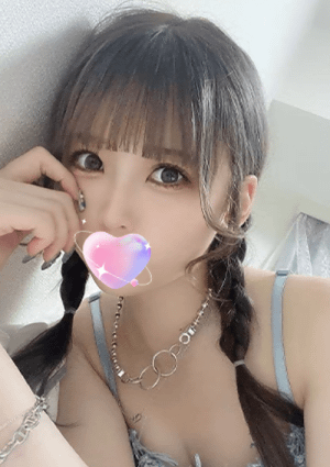 Come onお兄ちゃん あおいちゃん