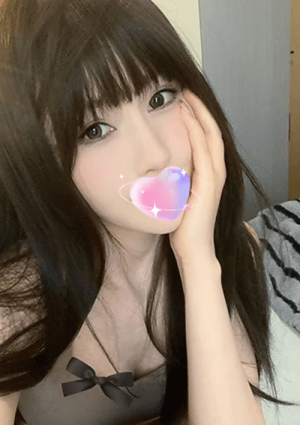 Come onお兄ちゃん ゆかりちゃん