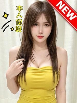 天使の唇 ❤新人みきちゃん